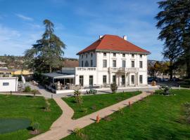 Hôtel Séquoias，位于鲁伊奎拉的酒店