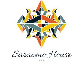 Saraceno House G&P，位于Adrano的酒店