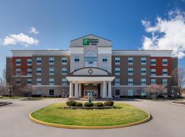 Holiday Inn Express & Suites Terre Haute by IHG，位于特雷霍特的酒店
