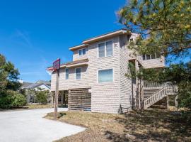 The Crystal - Corolla, Ocean Sands, Oceanside, 395 Yards to Beach, 4 Bedrooms, Flex Stays，位于科罗拉的酒店