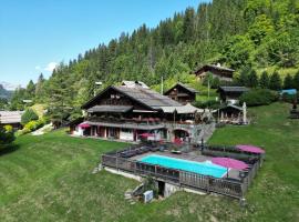 Les Chalets de la Serraz，位于拉克吕萨的酒店