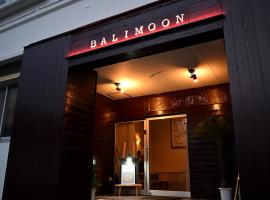 Hotel Bali Moon，位于Toi的酒店