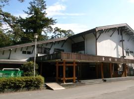 尤克太伊日式旅馆，位于长瀞的酒店