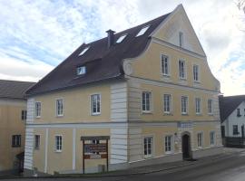 Gästehaus Ulrichsberg，位于乌尔里希斯贝格的酒店