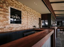 The Sebel Yarrawonga Silverwoods，位于亚勒旺加的酒店