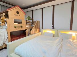 Kids & Family Hotel，位于庆州的酒店