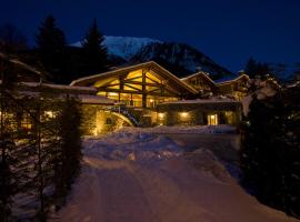 Au Coeur Des Neiges Resort SPA & FREE E-BIKE，位于库马约尔的酒店