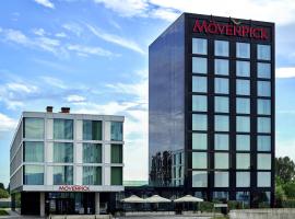 Mövenpick Zagreb，位于萨格勒布的酒店