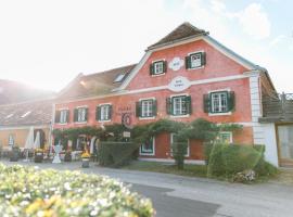 Landgut Riegerbauer，位于Sankt Johann bei Herberstein赫尔博斯坦动物园附近的酒店