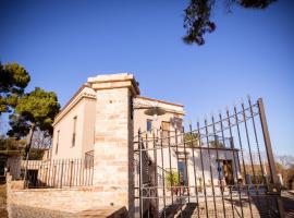Agriturismo Castelli in Aria，位于阿特里的酒店