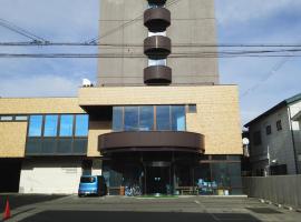 宫古山酒店，位于宫古市岩手县立水产科学馆附近的酒店
