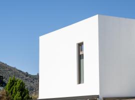 Saronia Estate，位于Galatákion的酒店