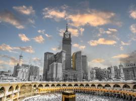 Zamzam Pullman Makkah，位于麦加的酒店