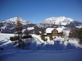 Farmreiterhof，位于普鲁格恩泰勒雷富特滑雪缆车附近的酒店