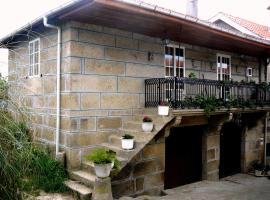 Apartamentos Turísticos Casa dos Pulidos，位于Olás de Villariño的酒店