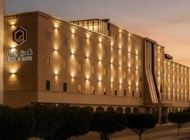 Gorash Hotel，位于海米斯穆谢特的酒店