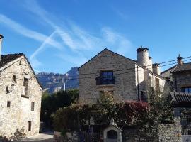 Apartamento Pirineo de Huesca - Cañón de Añisclo，位于Buerba的酒店