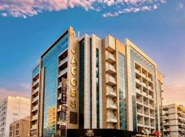 Jacob's Garden Hotel，位于迪拜的酒店