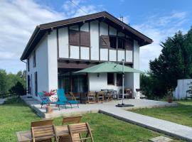 Grande maison proche de la côte Basque，位于Jatxou的酒店
