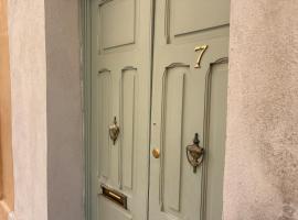 Historic Senglea Maisonette with Private Entrance，位于森格莱阿的酒店