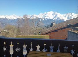 Charmant Appartement - Terrasse vue Mt B，位于科尔顿的酒店
