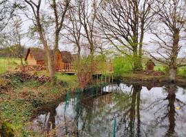 La Cabane bohème en Brocéliande 2 personnes bain nordique，位于莫龙的酒店