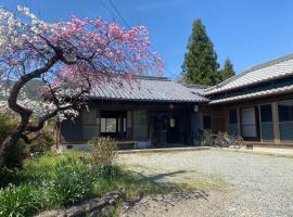 Hostel Kumano Kodo，位于田边市的酒店
