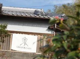 sakurazaka