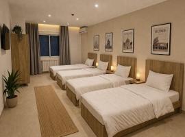 HOSTEL Mg，位于Dar el Beïda的酒店