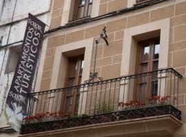 阿方索九世酒店，位于卡塞雷斯的住宿