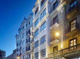 Hotel Arrizul Congress，位于圣塞瓦斯蒂安的酒店