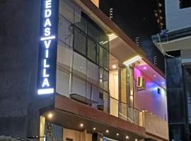 Hotel Grand Vedas By Harmony，位于Ayodhya的酒店