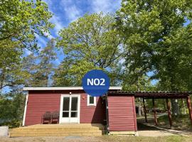 Långasjönäs Camping & Stugby，位于卡尔斯港的酒店