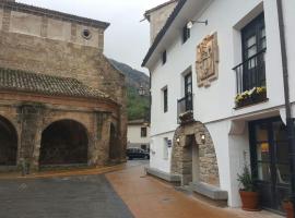 Casa Rural Las Pedrolas，位于阿尔内迪略的酒店