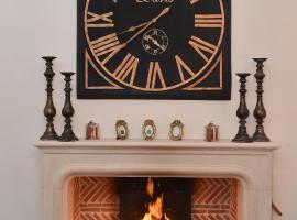 紫藤住宿加早餐旅馆，位于图阿尔的酒店