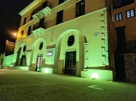 U-Hotel Aduana Ribadeo，位于里瓦德奥的酒店