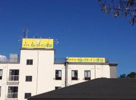 津山选择酒店，位于津山市的酒店