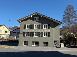 Landgasthof Bahnhöfli，位于奈福尔斯的酒店