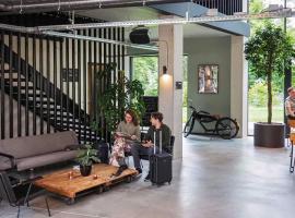 Hotel Valkenburg by Mercure - Next to Shimano Experience Center，位于法尔肯堡的酒店