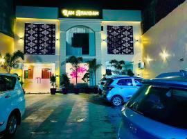 Ram Anandam inn，位于Ayodhya的酒店