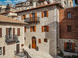 Μikri Arktos Boutique Hotel，位于蒂米萨那的酒店