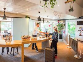 ibis Colmar Est - Hotel Restaurant en Alsace，位于科尔马的酒店