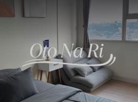 Apartment Thematic Lumens at Margonda Residence，位于Kemirimuka Dua的酒店