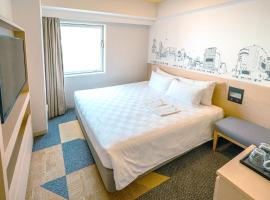 涩谷东急REI酒店，位于东京的酒店