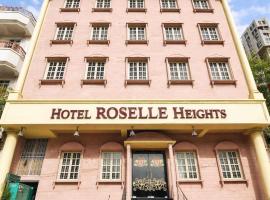 Hotel Roselle Heights，位于斋浦尔的酒店