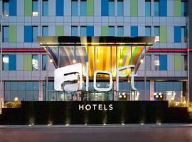 Aloft by Marriott Dhahran，位于阿可贺巴的酒店