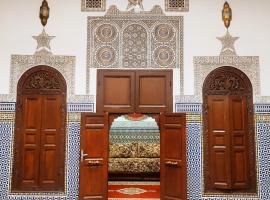 Riad Benkirane Fes Medina，位于非斯的酒店