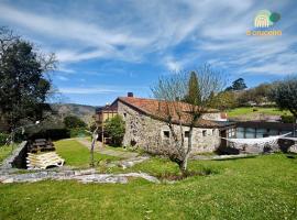 Casa O Cruceiro de Aguiar，位于Merza的酒店