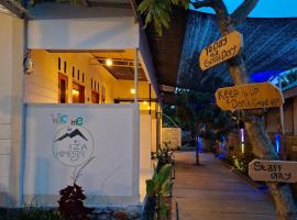 Iza home stay，位于森纳儒的酒店