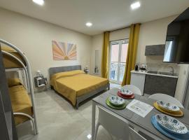 Rafinù B&B，位于埃尔科拉诺的酒店